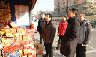 北京烟花爆竹销售点 北京烟花爆竹销售点