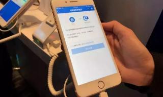 国务院取消港澳通行证 国务院取消港澳通行证