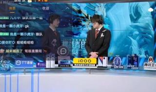 足协杯2022第二轮抽签 足协杯2022第二轮抽签