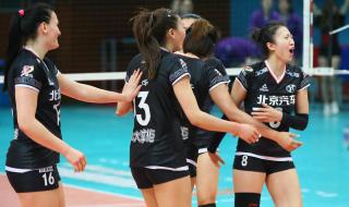 2019女排世界联赛总决赛 2019女排世界联赛总决赛