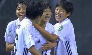 女足世界杯赛况最新 女足世界杯赛况最新