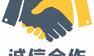 排球场划线标准尺寸图